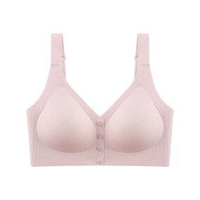 Nursing Bra Manufacturer - OEM/ODM Custom Seamless Front Closure