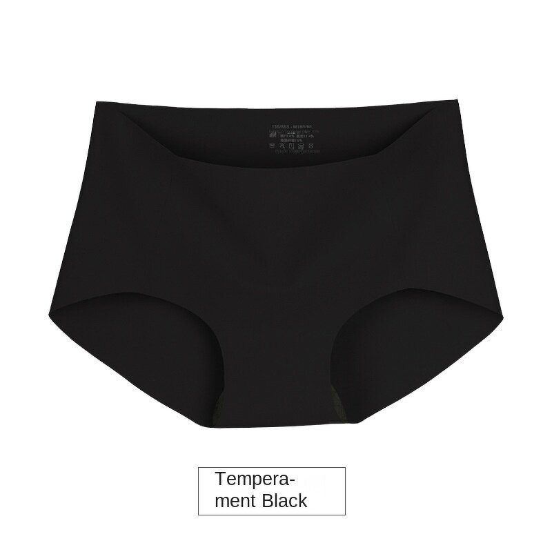 Women's Hipster Panties Manufacturer - OEM/ODM Custom Seamless Nude Feel