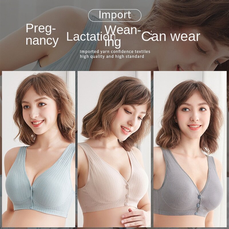Nursing Bra Manufacturer - OEM/ODM Custom Front Hook Wire Free Maternity