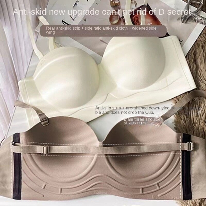 Women's Strapless Bra Manufacturer - OEM/ODM Custom Half Cup Wire Free