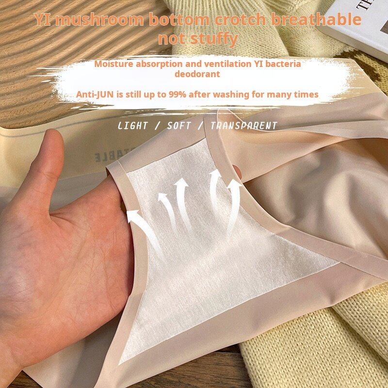 Women's Hipster Shorts Manufacturer - OEM/ODM Custom Antibacterial Nylon