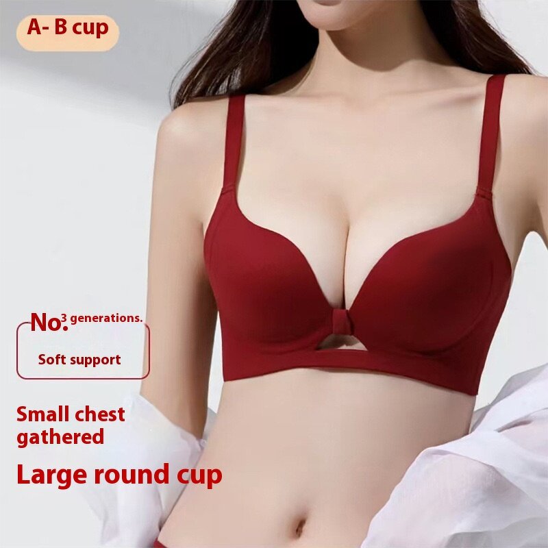Women's Bra Manufacturer - OEM/ODM Custom One Piece Seamless Push Up