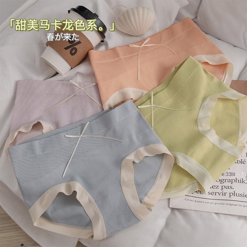 Women's Underwear Manufacturer - OEM/ODM Custom Japanese High Elastic