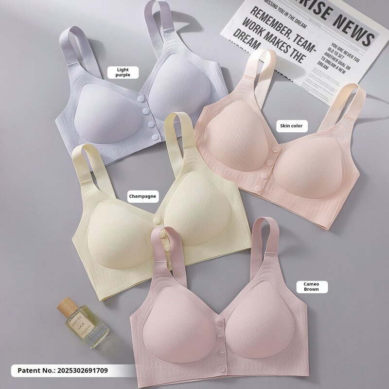 Nursing Bra Manufacturer - OEM/ODM Custom Seamless Front Closure