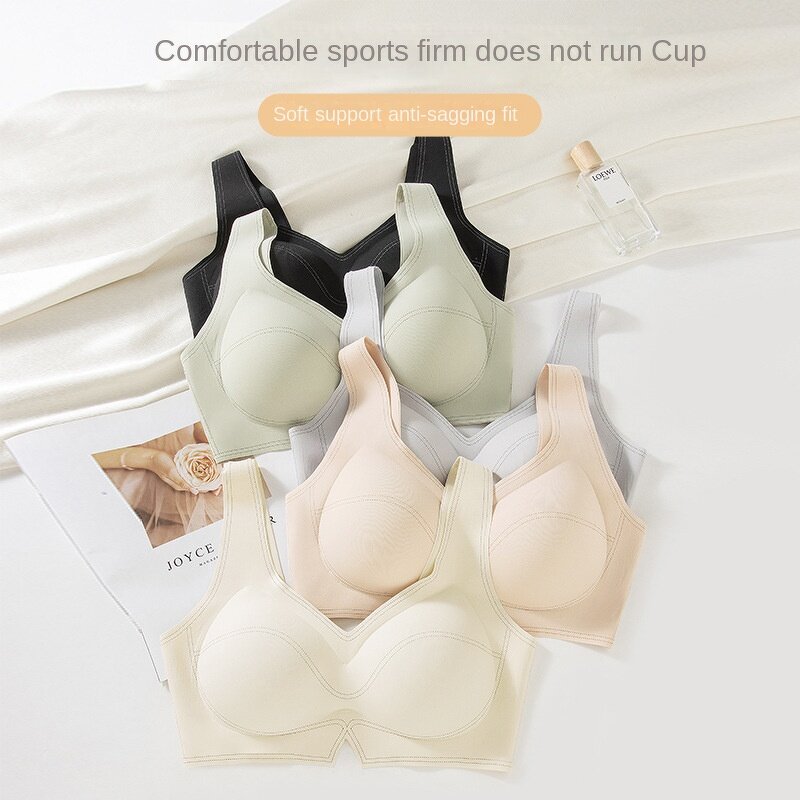 Women's Sports Bra Manufacturer - OEM/ODM Custom Seamless Plus Size