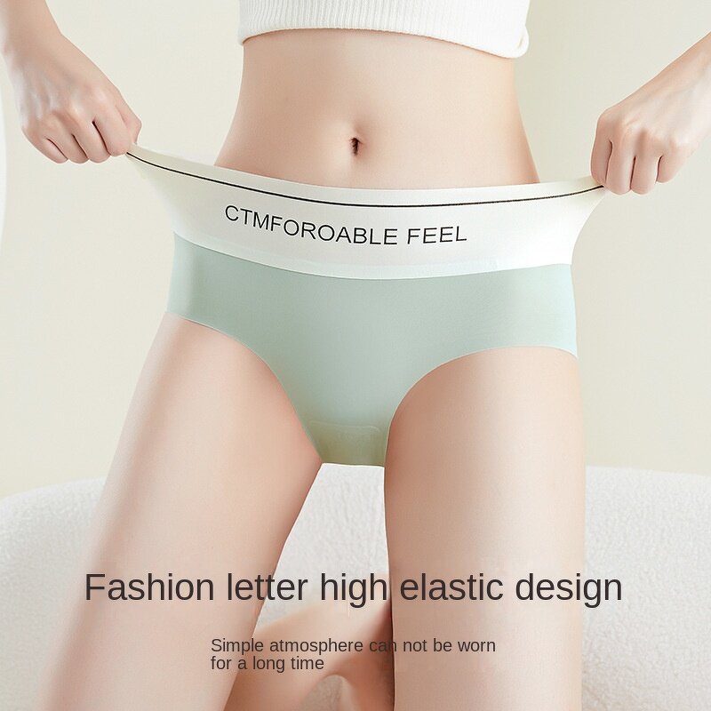 Women's Thongs Manufacturer - OEM/ODM Custom Ice Silk Bacteriostatic
