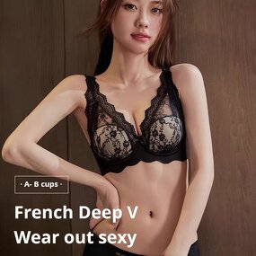 Women's Push Up Bra Manufacturer - OEM/ODM Custom Lace Deep V Side Support