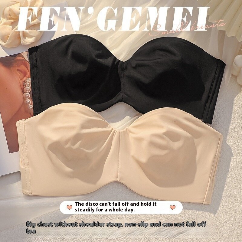 Women's Strapless Bra Manufacturer - OEM/ODM Custom Ultra Thin Push Up