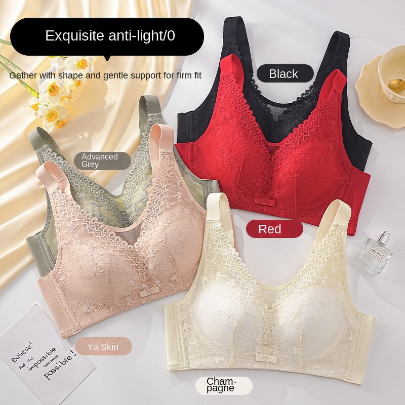 Women's Bra Manufacturer - OEM/ODM Custom Wire Free Anti Sag Summer