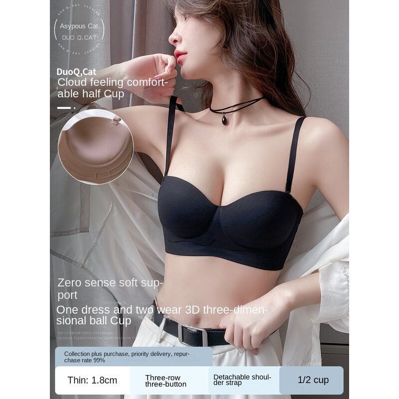 Women's Strapless Bra Manufacturer - OEM/ODM Custom Half Cup Wire Free