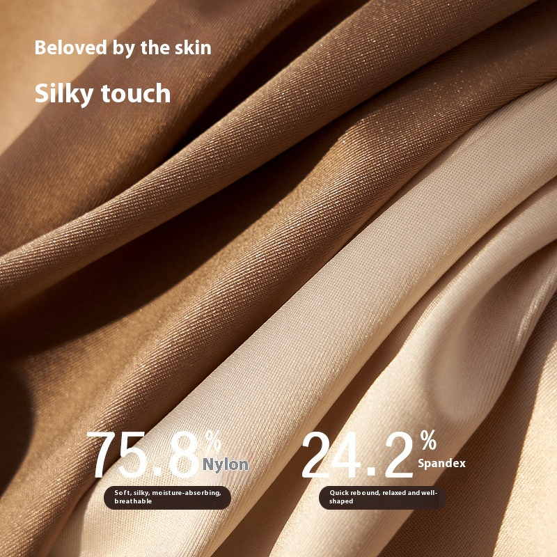 Men's Boxer Briefs Manufacturer - OEM/ODM Custom Cooling Ice Silk Blend