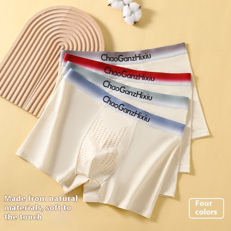 Men's Boxer Briefs Manufacturer - OEM/ODM Custom Antibacterial Cotton