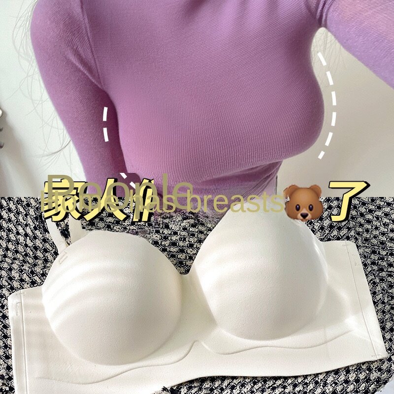 Women's Strapless Bra Manufacturer - OEM/ODM Custom Half Cup Wire Free