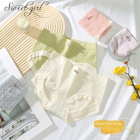 Women's Briefs Manufacturer - OEM/ODM Custom Mid Rise Antibacterial Hip