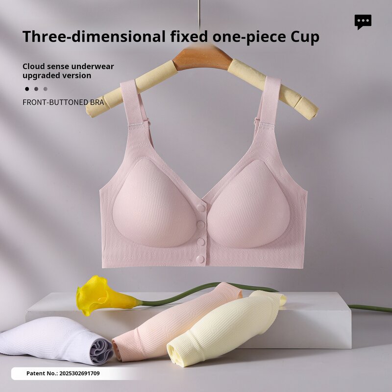 Nursing Bra Manufacturer - OEM/ODM Custom Seamless Front Closure