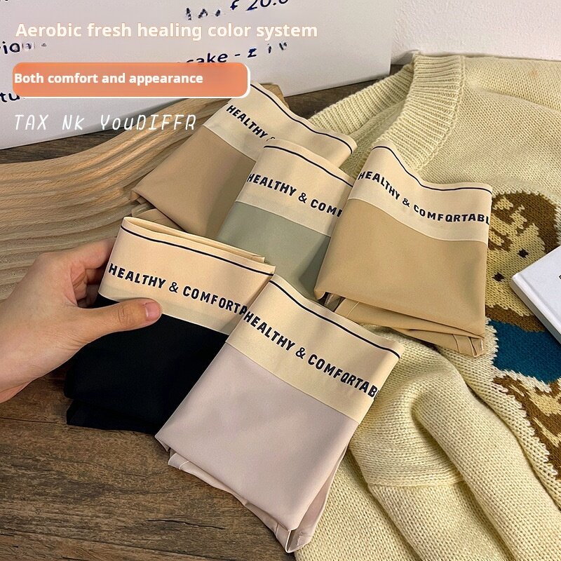 Women's Hipster Shorts Manufacturer - OEM/ODM Custom Antibacterial Nylon