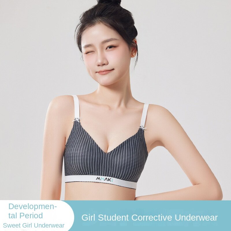Girls Bra Manufacturer - OEM/ODM Custom Wire Free Summer Thin