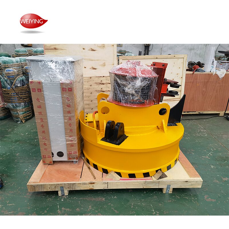 Electromagnetic Lifter Manufacturer - Best-Selling Circular Steel