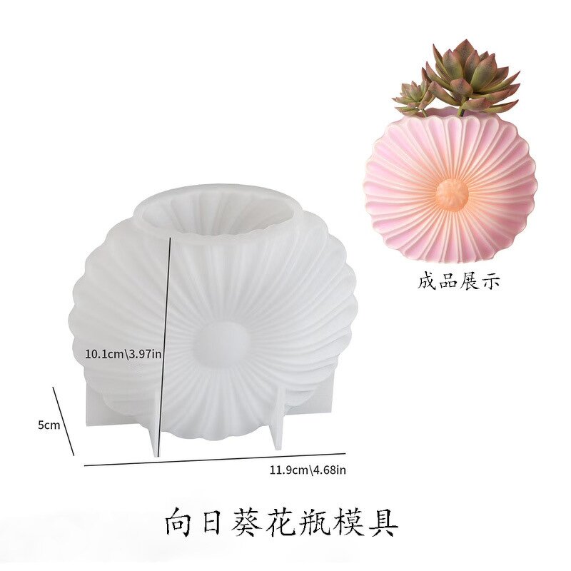 Flower Vase Mold Manufacturer - Custom Epoxy Resin Planter Pot Silicone Mold