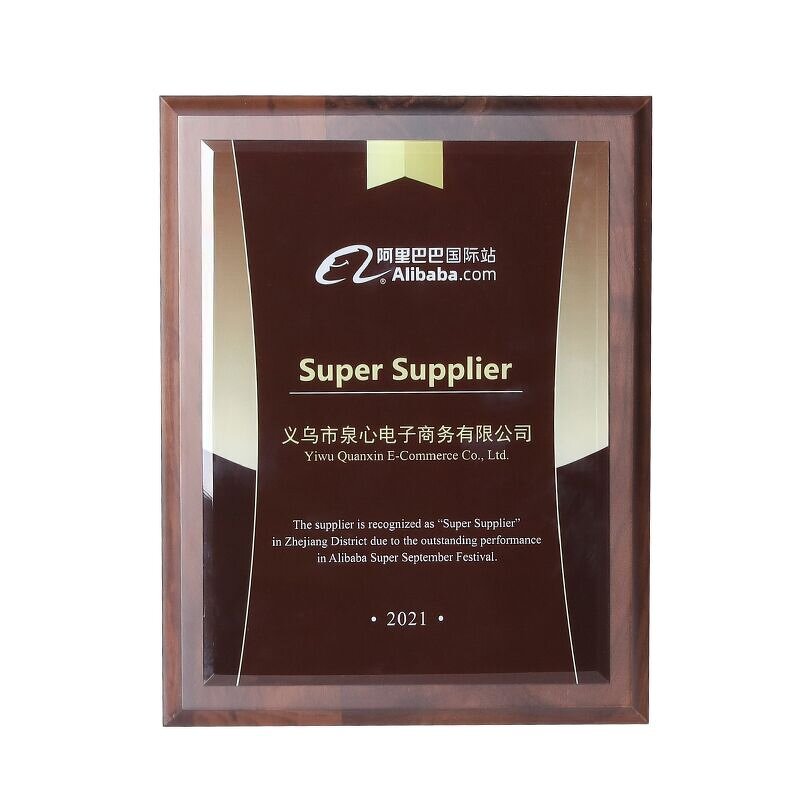 Freight Link Supplier - Required for Shipping Only