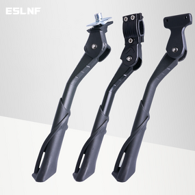 Bicycle Kickstand Factory - Adjustable Aluminium Alloy Side Rack