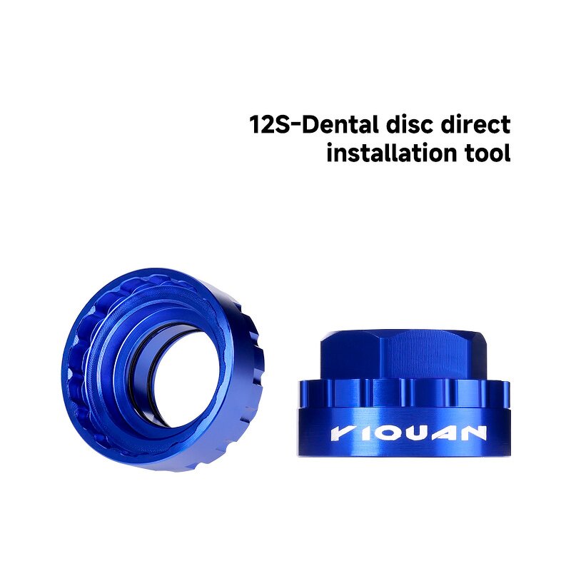 Bicycle Tool Factory - Aluminum Alloy Disc Chain Removal Tool