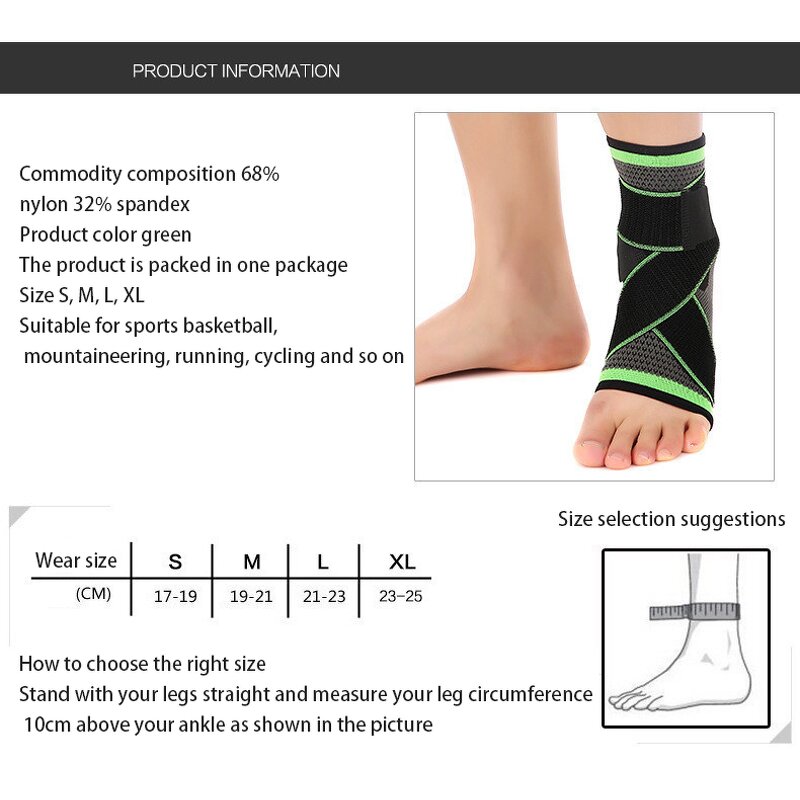 Sports Ankle Brace Manufacturer - 3D Weave Elastic Protective