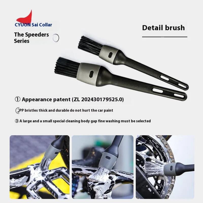 Bike Cleaning Brush Set Supplier - 8-Piece Detailing Chain Tool