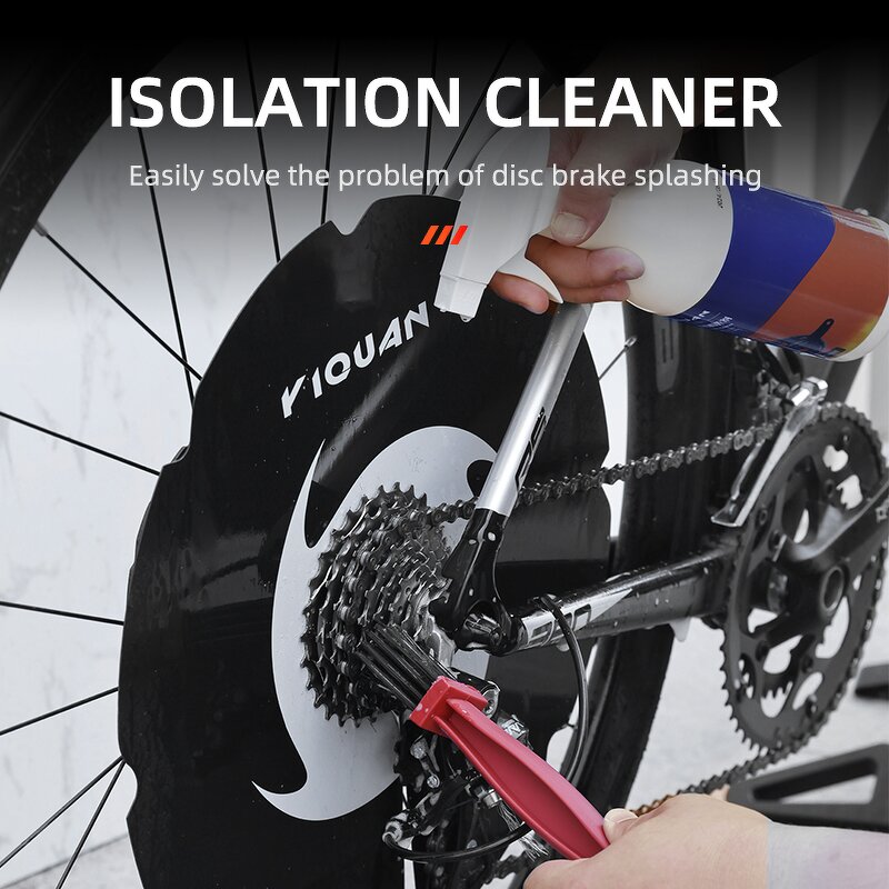 Bike Brake Cleaning Cover Factory - Disc Brake Protection Guard