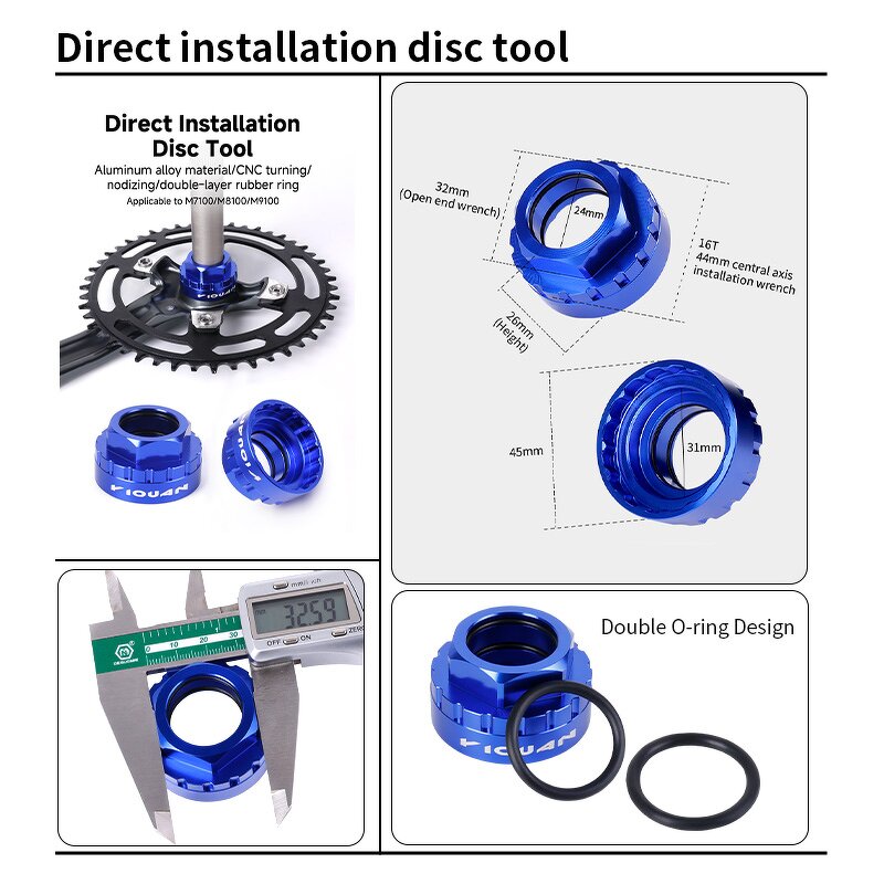 Bicycle Tool Factory - Aluminum Alloy Disc Chain Removal Tool