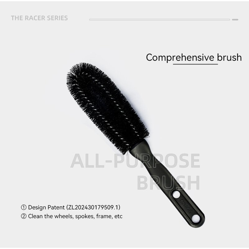Bike Cleaning Brush Set Supplier - 8-Piece Detailing Chain Tool
