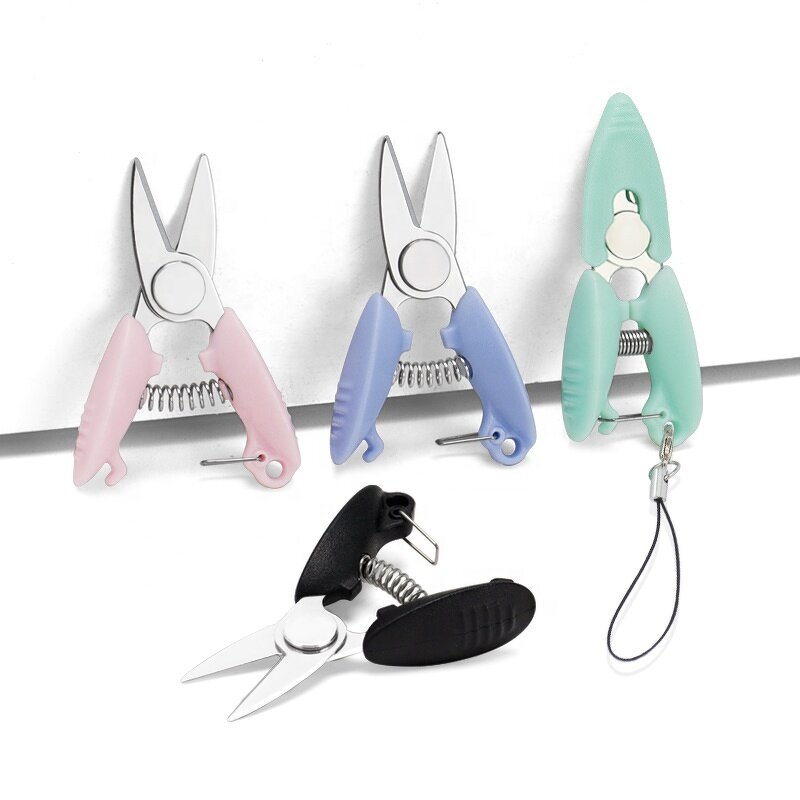 Traveling Scissors Supplier - Fashion Mini Keychain Scissors