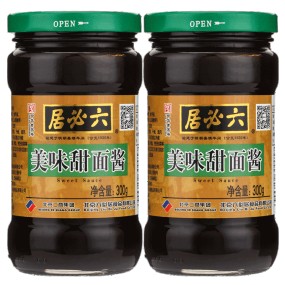 Sweet Bean Paste Factory - OEM 600g Barbecue Sauce