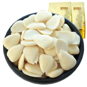 Apricot Kernel Supplier - Bulk Healthy Dried Fruit Nut