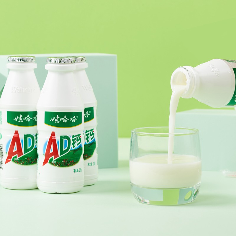 AD Calcium Milk Supplier - OEM Children Nutrition Drink