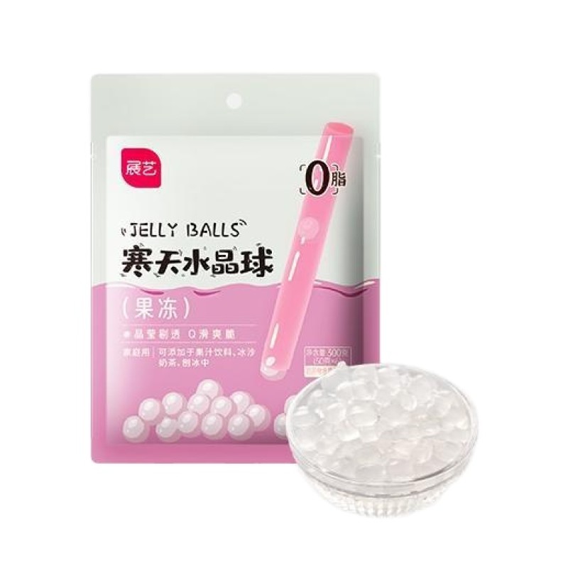 Konjac Pearls Supplier - OEM Sugar-free Crystal Boba