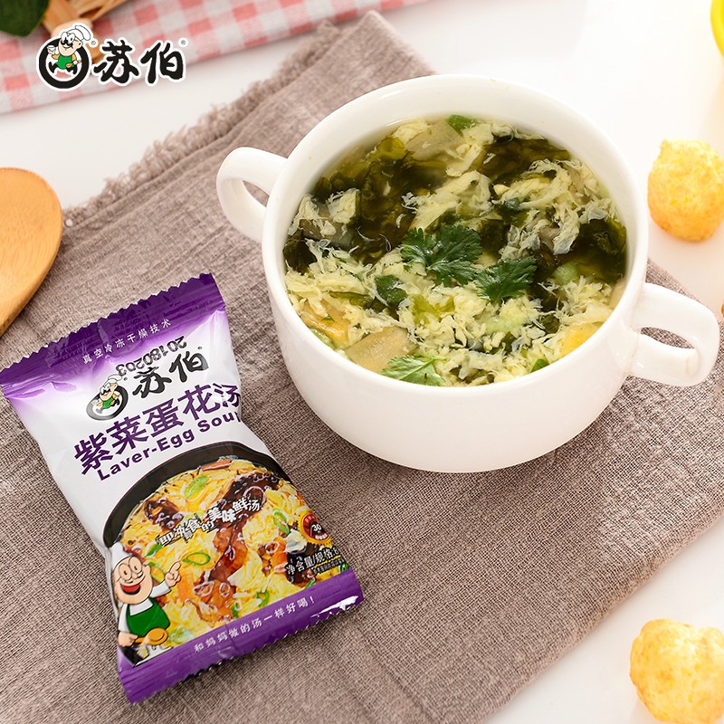 Instant Vegetable Soup Factory - Bulk Laver Egg Soup