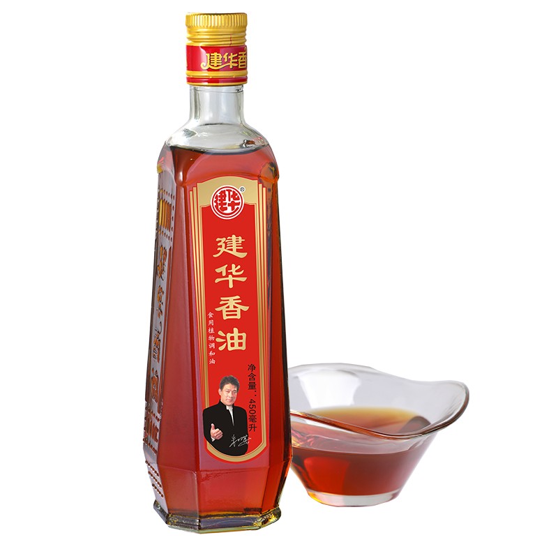 Sesame Oil Manufacturer - OEM 450ml Hot Pot Seasoning Oil