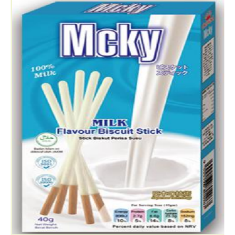 Chocolate Biscuit Factory - Bulk Halal Flavor Cookie Stick