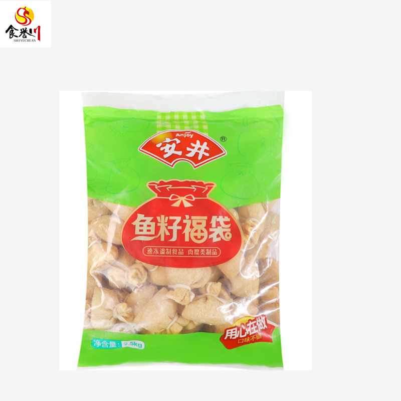 Frozen Seafood Supplier - Bulk Money Bag Fish Roe Hot Pot Balls