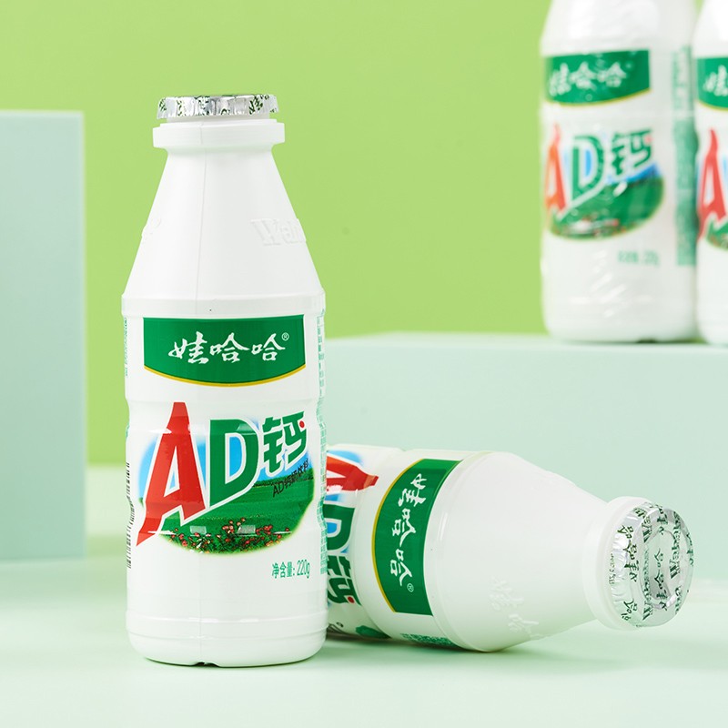 AD Calcium Milk Supplier - OEM Children Nutrition Drink