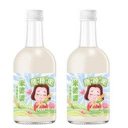 Rice Wine Manufacturer - Bulk Mild Sweet Sake Wine