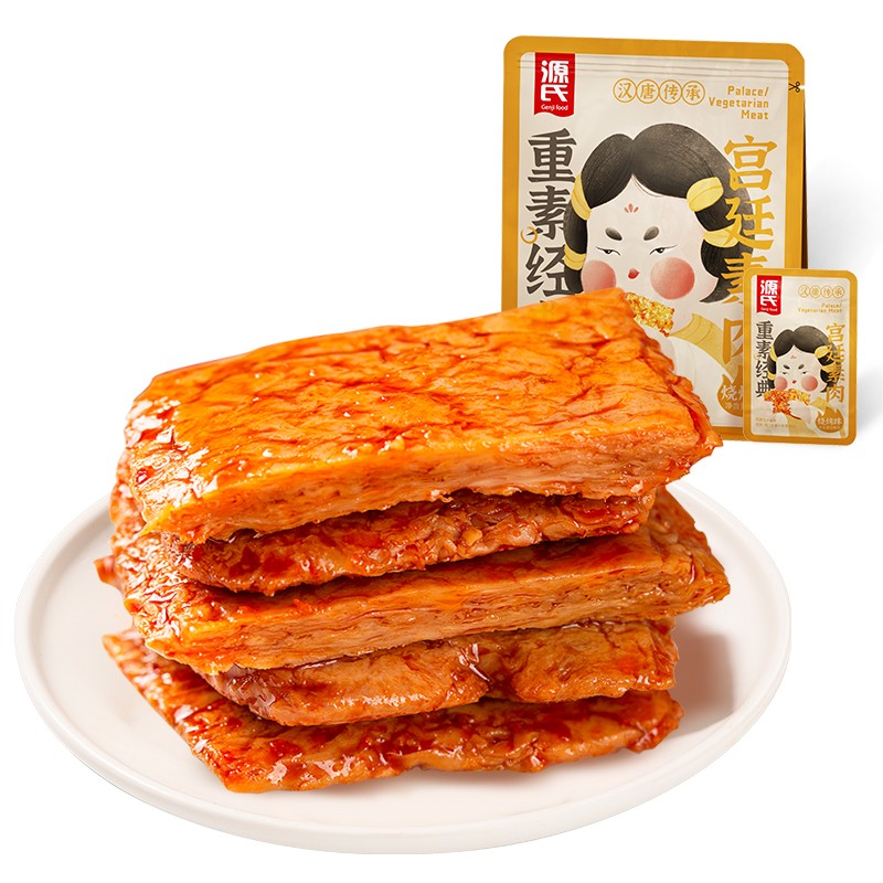 Vegetarian Meat Factory - OEM Spicy Soybean Snack