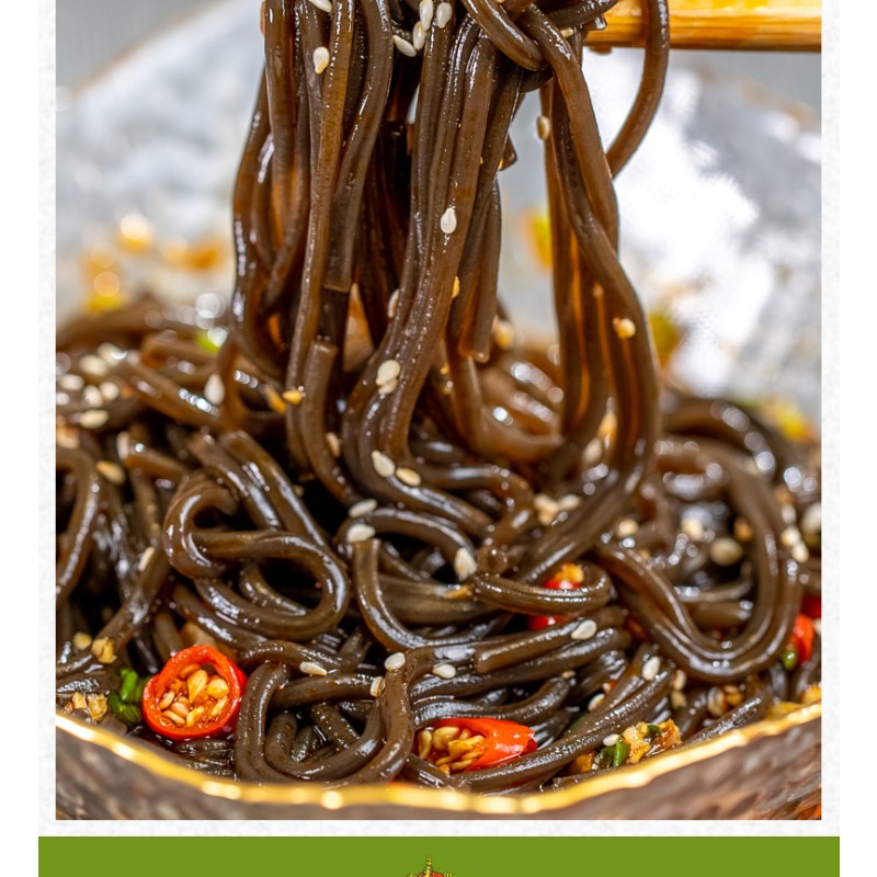Fern Root Noodles Manufacturer - OEM Hot Sour Vermicelli