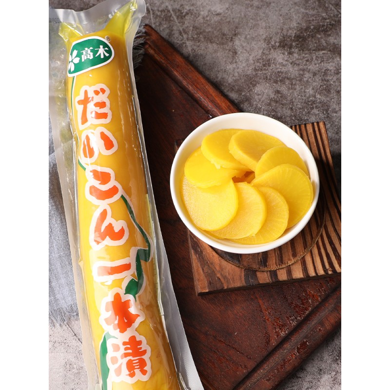 Pickled Radish Manufacturer - OEM Korean Takuan Kimchi