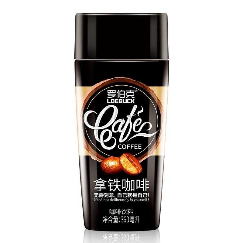 Coffee Latte Factory - Bulk Supermarket Drink Product