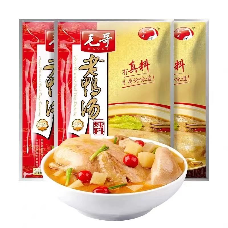 Pickled Radish Manufacturer - Bulk Chongqing Hotpot Condiment
