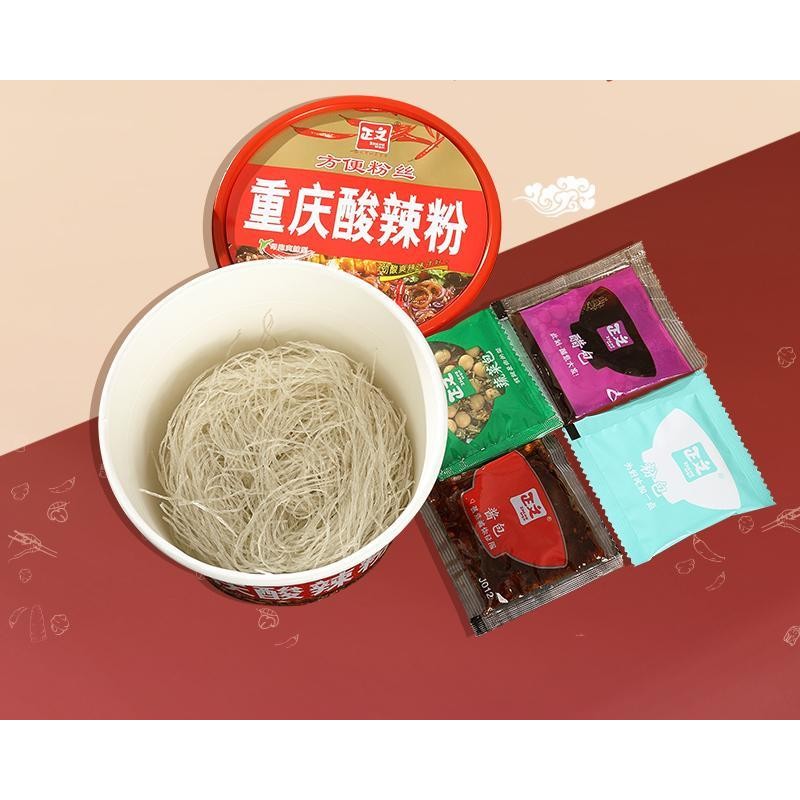 Sour Spicy Vermicelli Factory - Bulk Bowl Type Sweet Potato Noodle