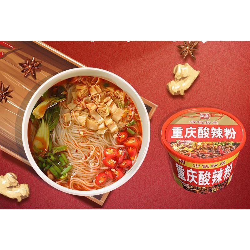 Sour Spicy Vermicelli Factory - Bulk Bowl Type Sweet Potato Noodle