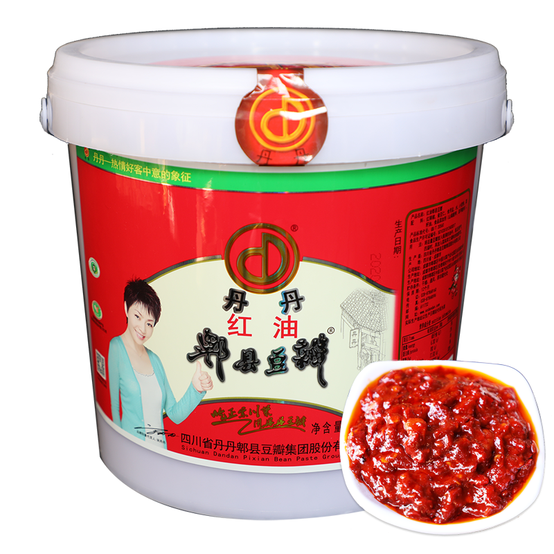 Broad Bean Sauce Factory - Bulk Sichuan Pixian Chili Sauce